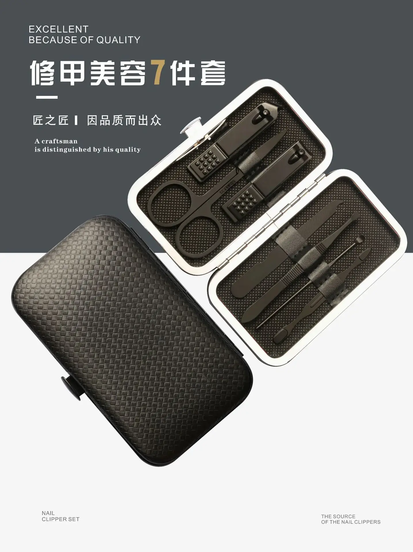 图74