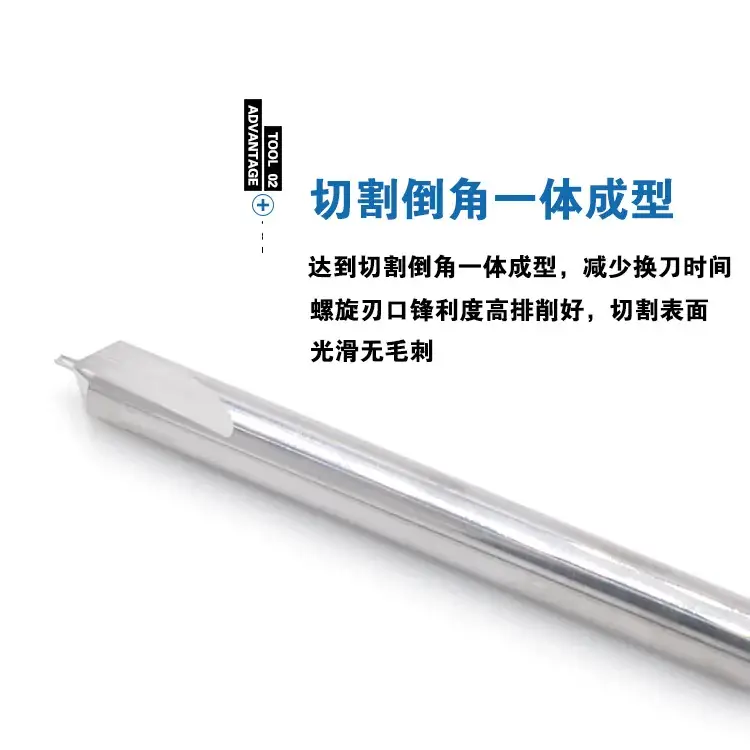 Double Edge Straight Groove Milling Cutter Knife - Image 2