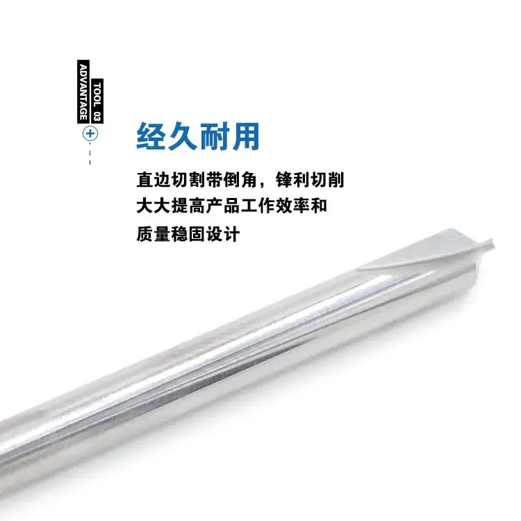 Double Edge Straight Groove Milling Cutter Knife - Image 3