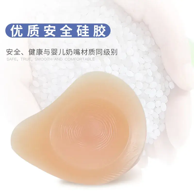 Surgical Silicone Breast Pads Postoperative Fake Breasts - Image 4