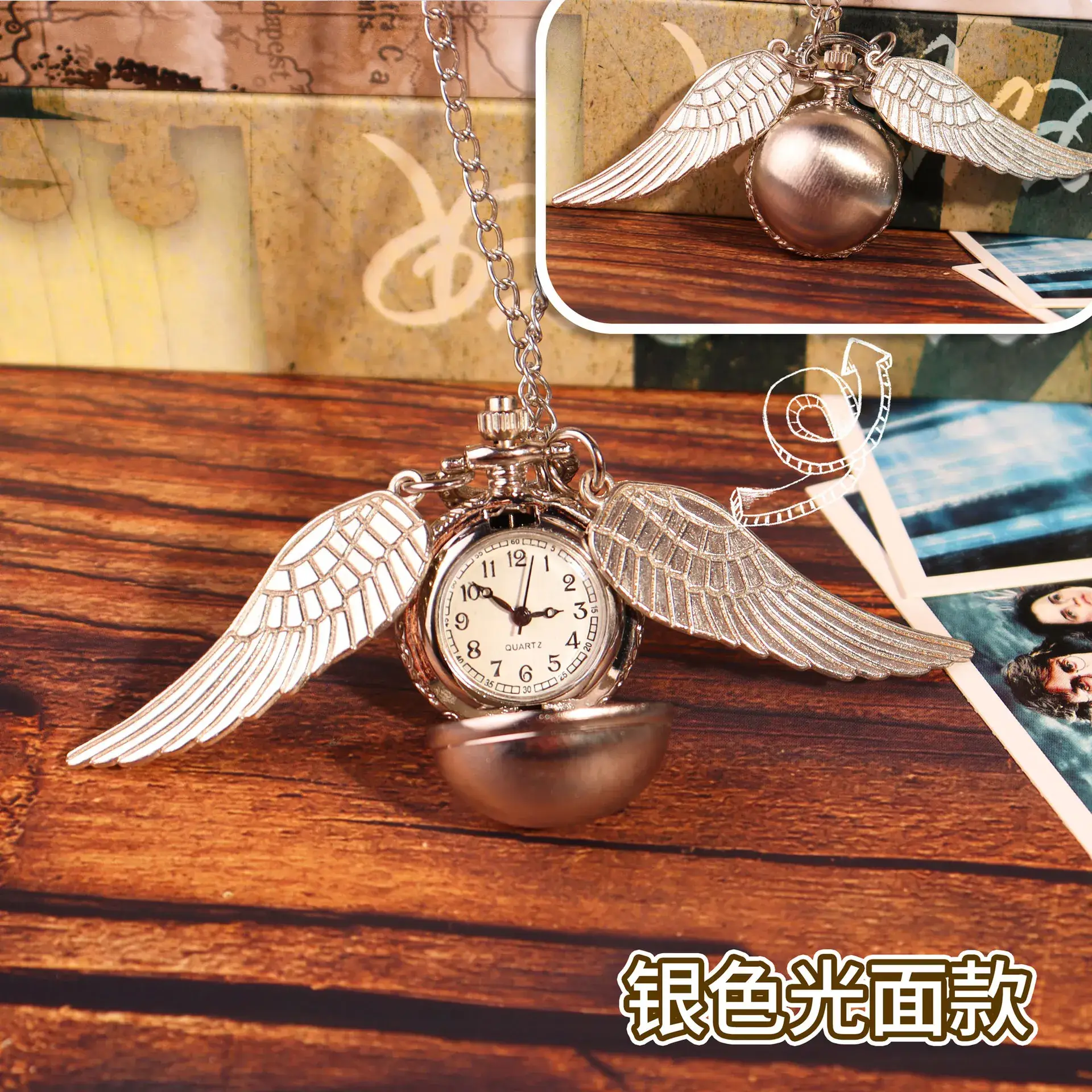 Harry Potter Angel Pocket Watch with Wings