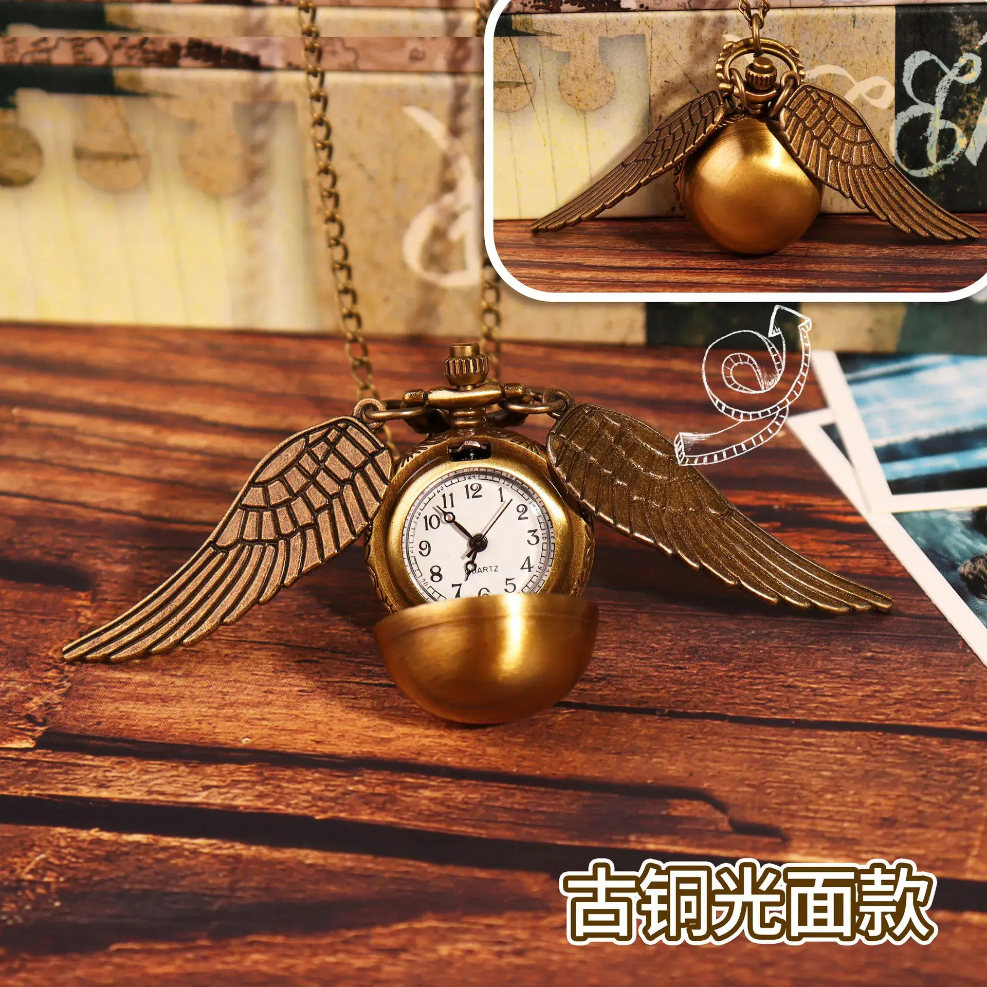 Harry Potter Angel Pocket Watch with Wings