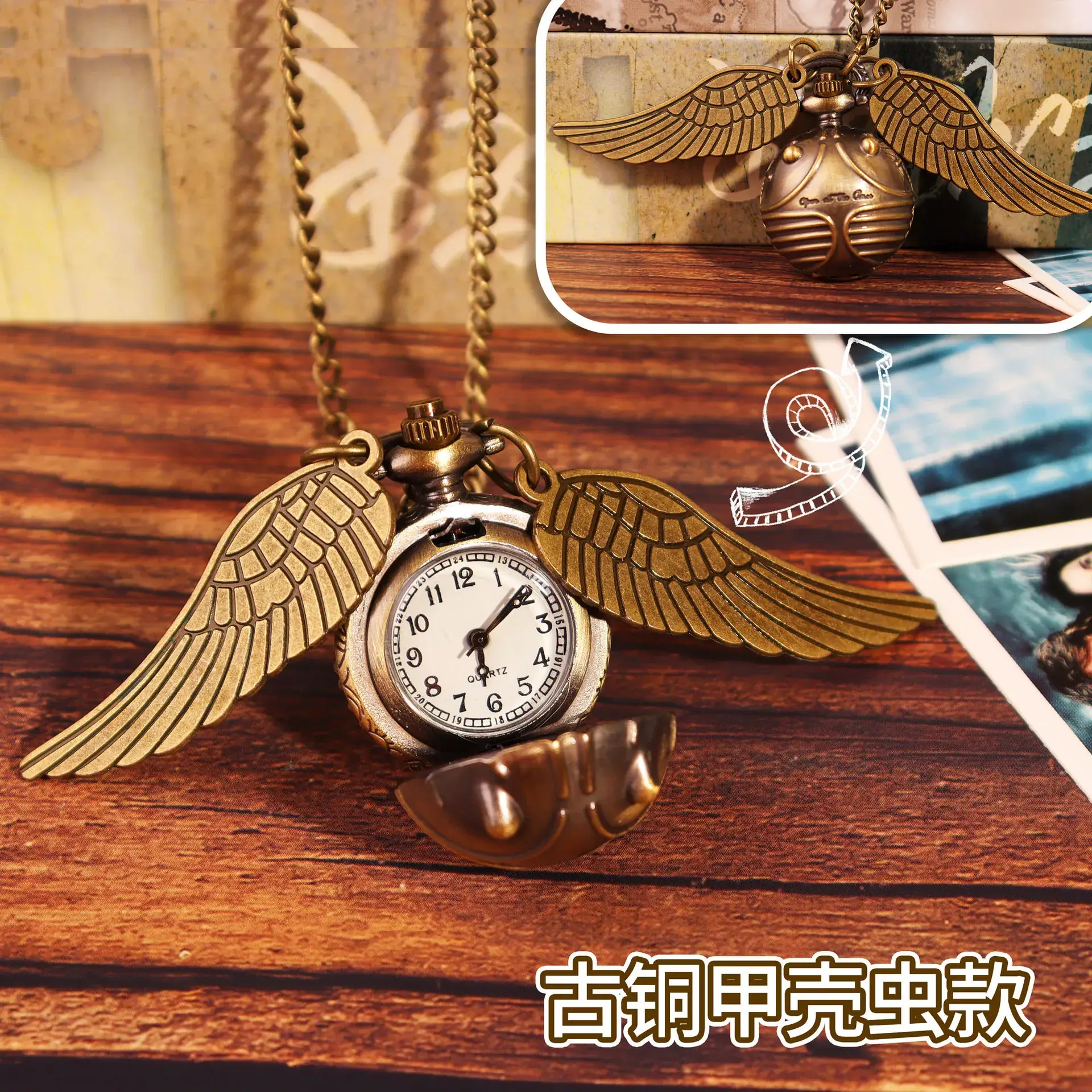 Harry Potter Angel Pocket Watch with Wings