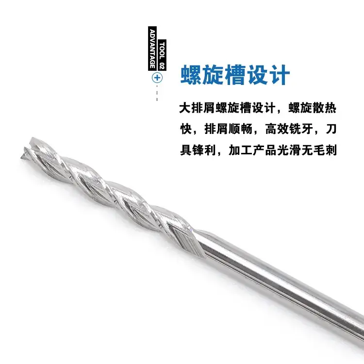 Jiefeng 3.175mm Three-Edged Spiral Milling Cutter Engraving Machine Cnc Tool - Image 2