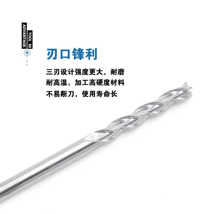Jiefeng 3.175mm Three-Edged Spiral Milling Cutter Engraving Machine Cnc Tool - Image 3
