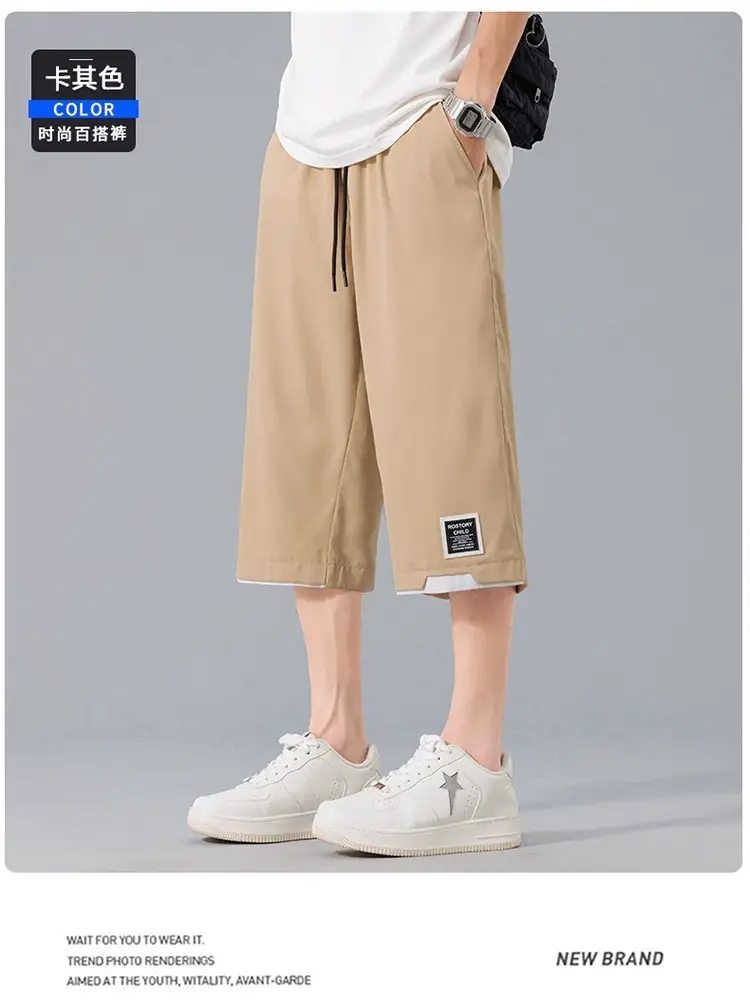 Nasa Summer Men's Ice Silk Cropped Shorts Plus Size — feature 11