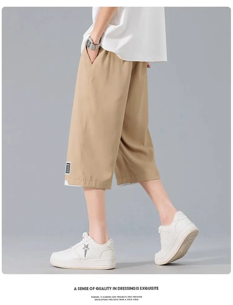 Nasa Summer Men's Ice Silk Cropped Shorts Plus Size — feature 13
