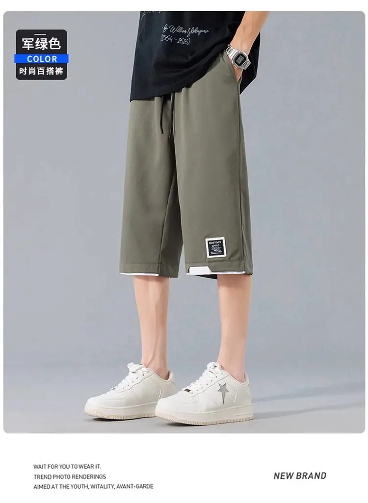 Nasa Summer Men's Ice Silk Cropped Shorts Plus Size — feature 14