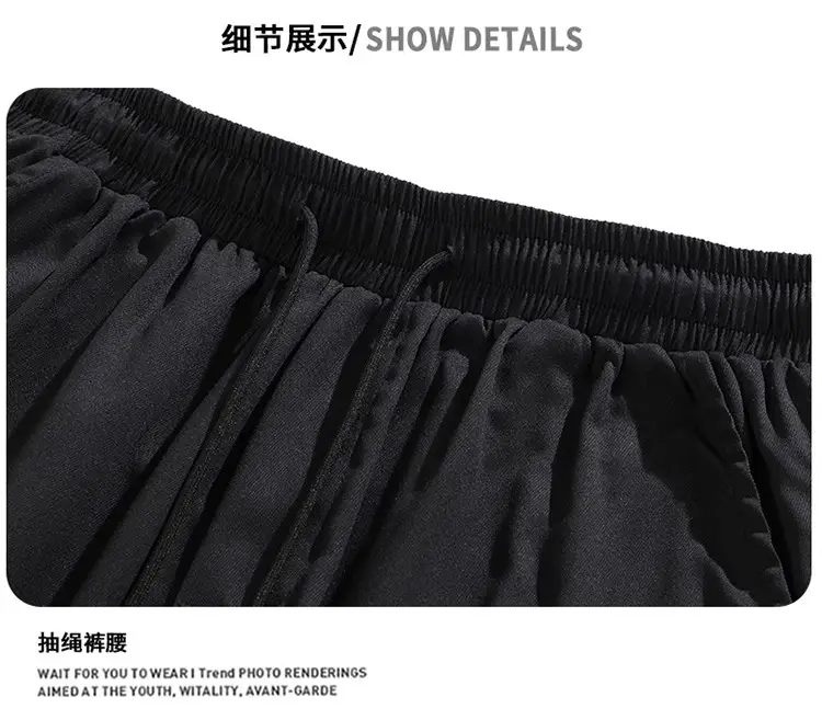 Nasa Summer Men's Ice Silk Cropped Shorts Plus Size — feature 17