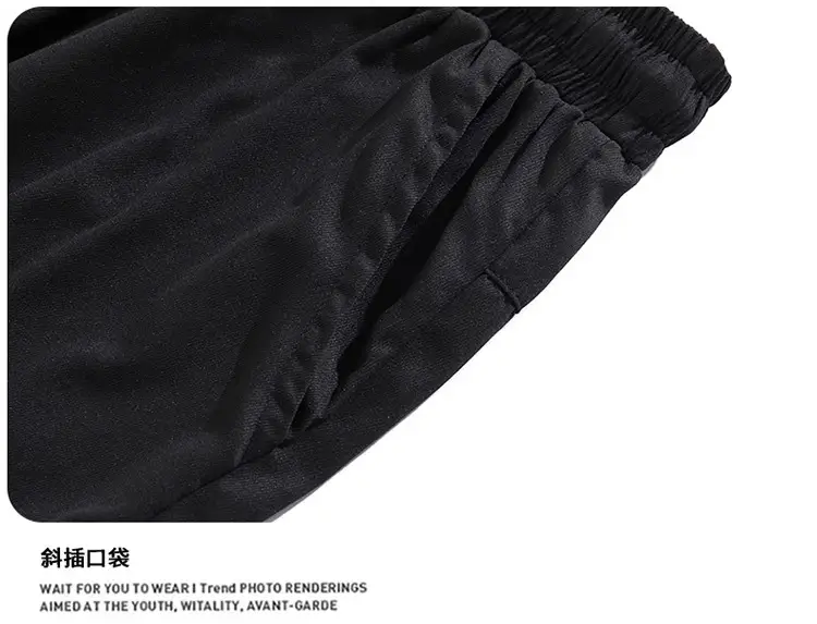 Nasa Summer Men's Ice Silk Cropped Shorts Plus Size — feature 18