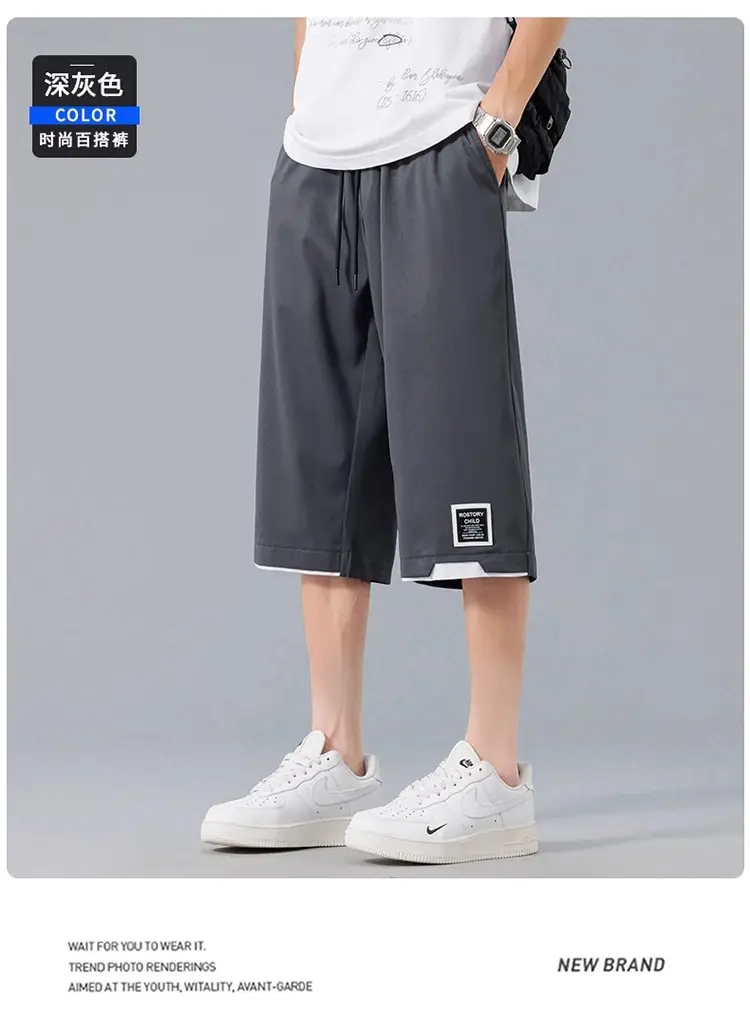 Nasa Summer Men's Ice Silk Cropped Shorts Plus Size — feature 8