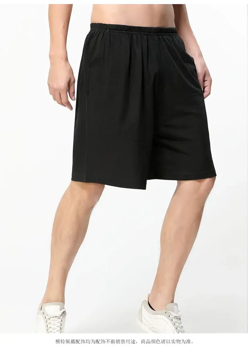 Elastic Casual Shorts Gray Men Women Loose Straight Leg