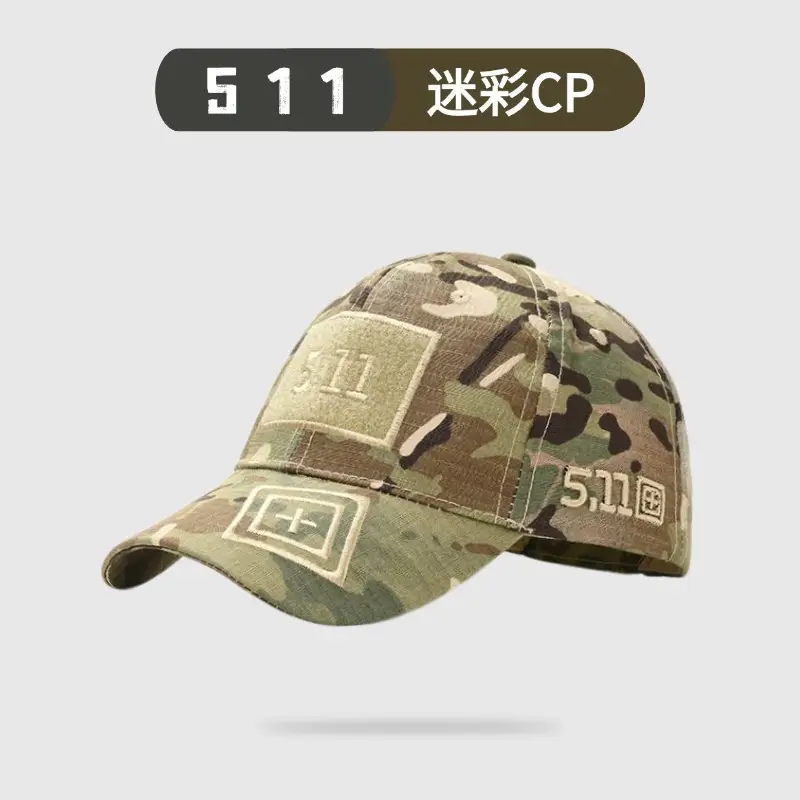 511 Camo Baseball Cap Black Velcro - Image 22