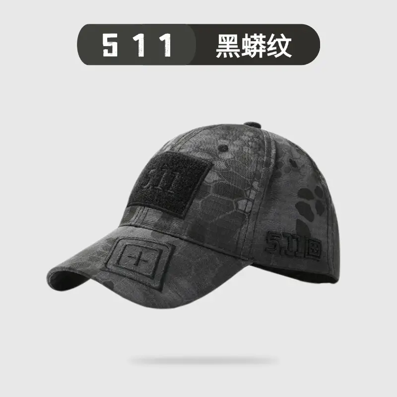 511 Camo Baseball Cap Black Velcro - Image 13