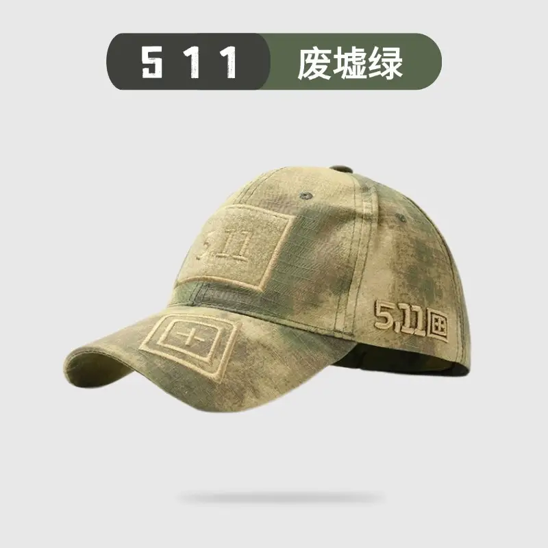 511 Camo Baseball Cap Black Velcro - Image 14
