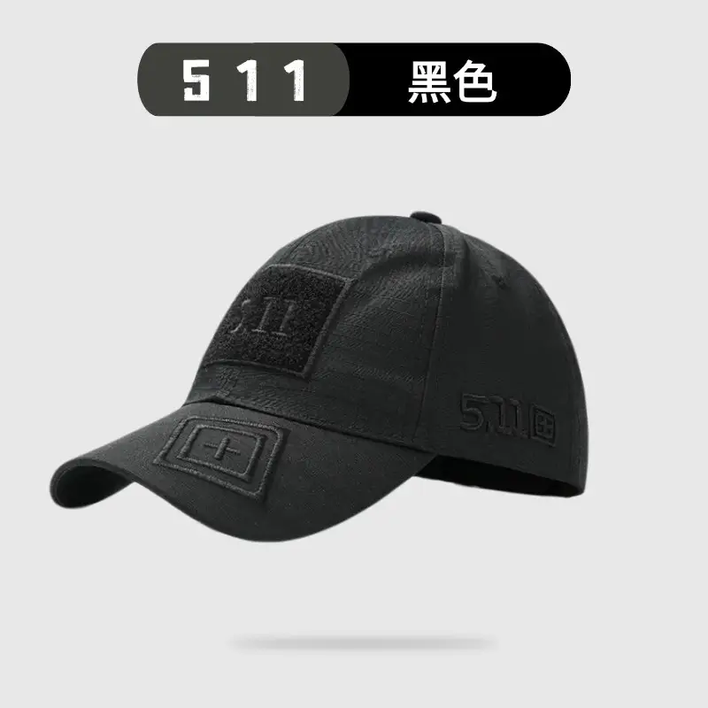 511 Camo Baseball Cap Black Velcro - Image 15