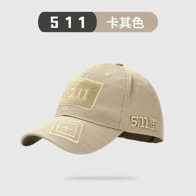 511 Camo Baseball Cap Black Velcro - Image 17