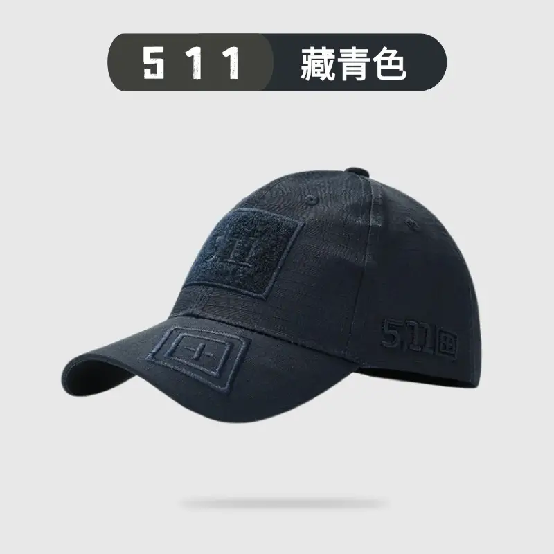 511 Camo Baseball Cap Black Velcro - Image 18