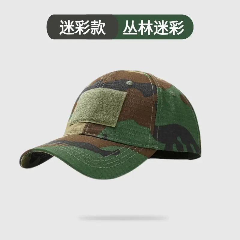 511 Camo Baseball Cap Black Velcro - Image 2