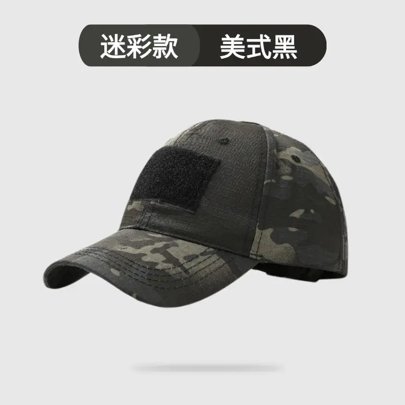 511 Camo Baseball Cap Black Velcro - Image 3