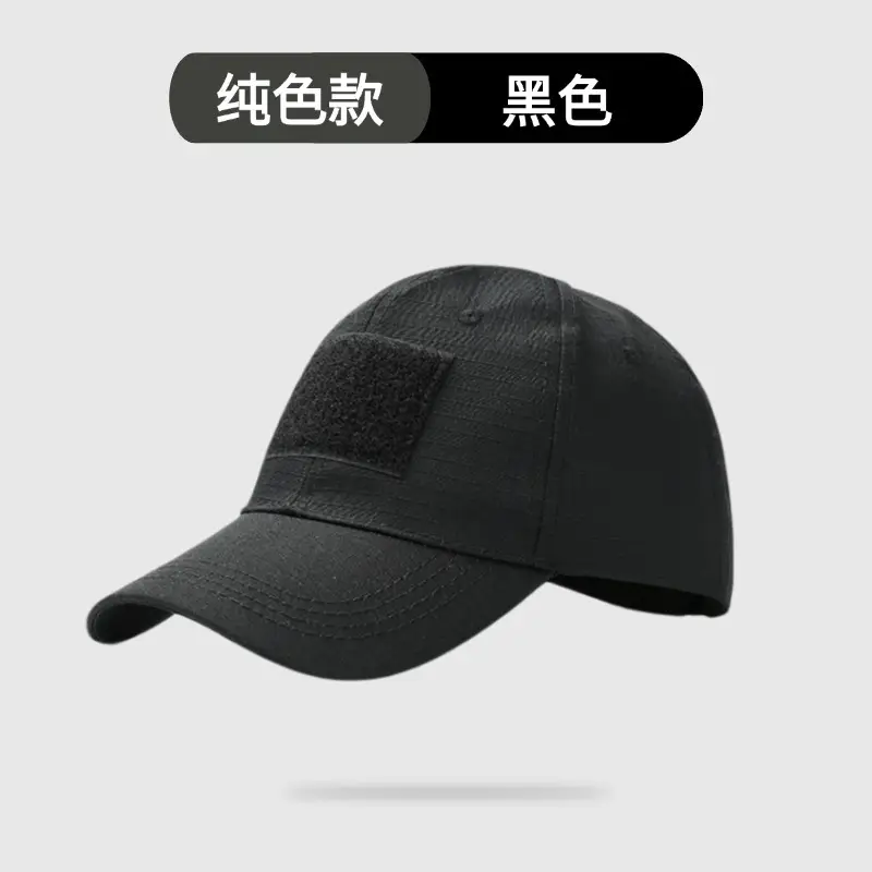 511 Camo Baseball Cap Black Velcro - Image 6