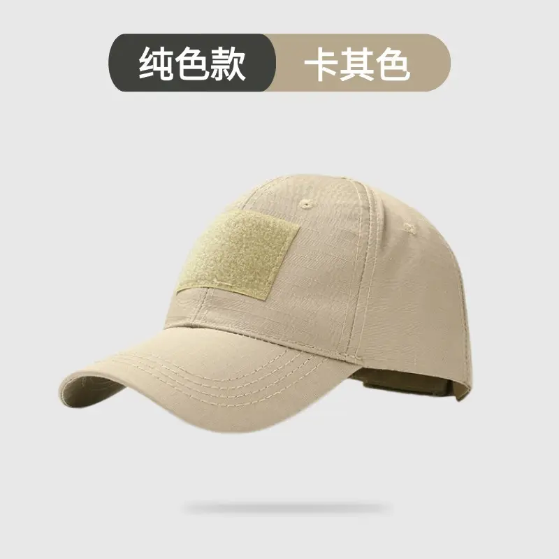 511 Camo Baseball Cap Black Velcro - Image 8
