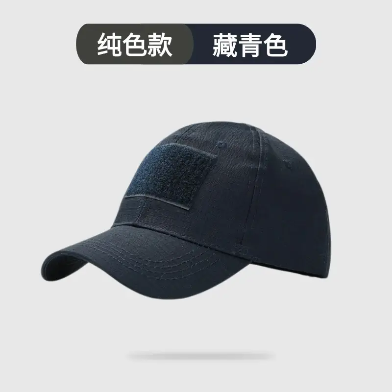 511 Camo Baseball Cap Black Velcro - Image 9