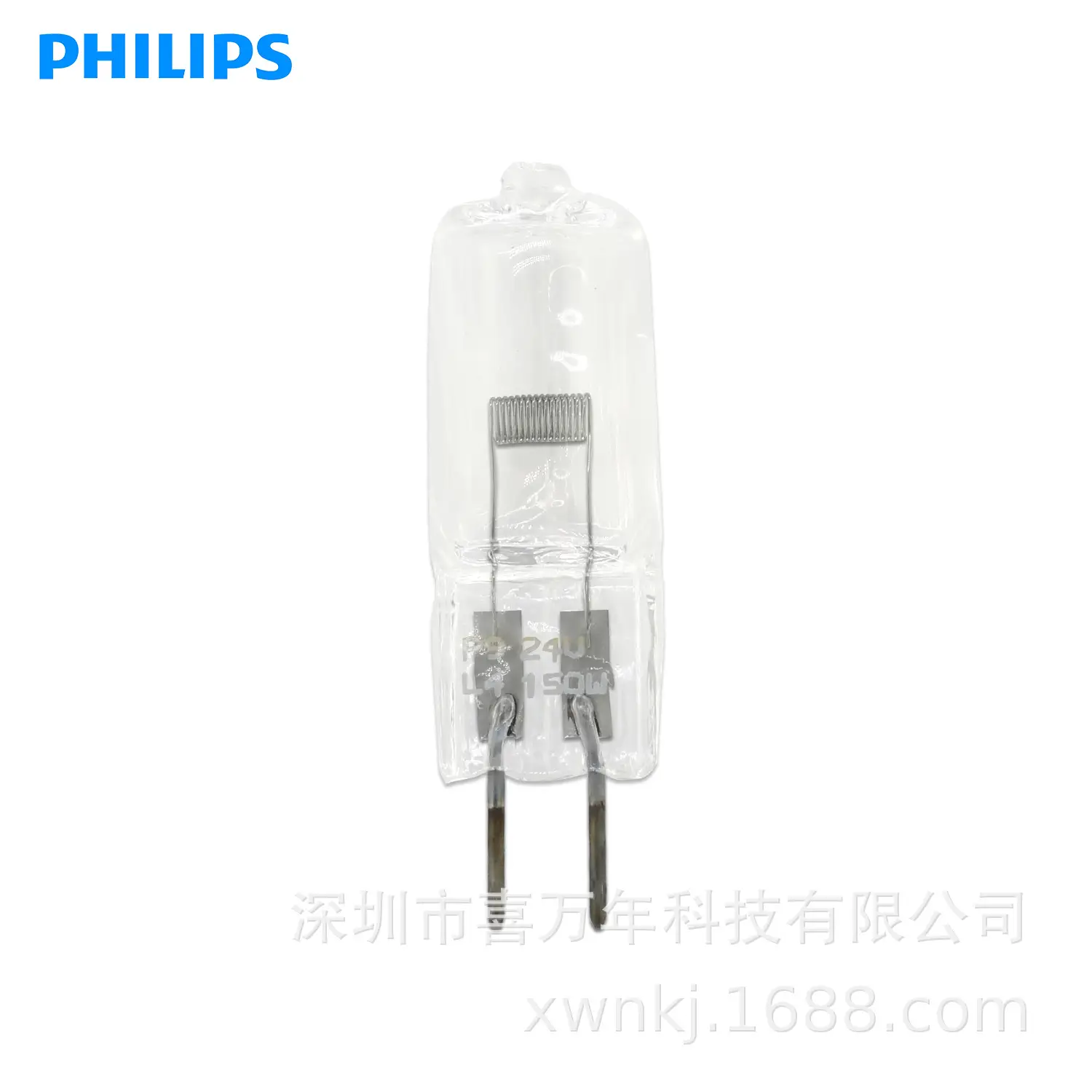 Philips FCS 7158 24V150W Sanfeng Projector Bulb