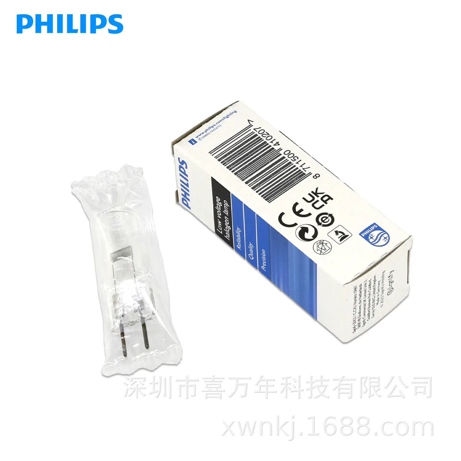 Philips FCS 7158 24V150W Sanfeng Projector Bulb