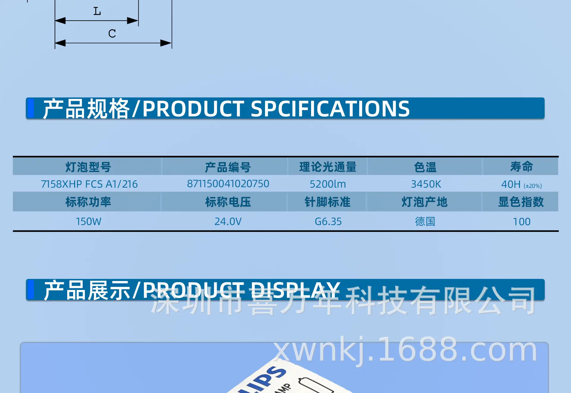 详情_05.jpg