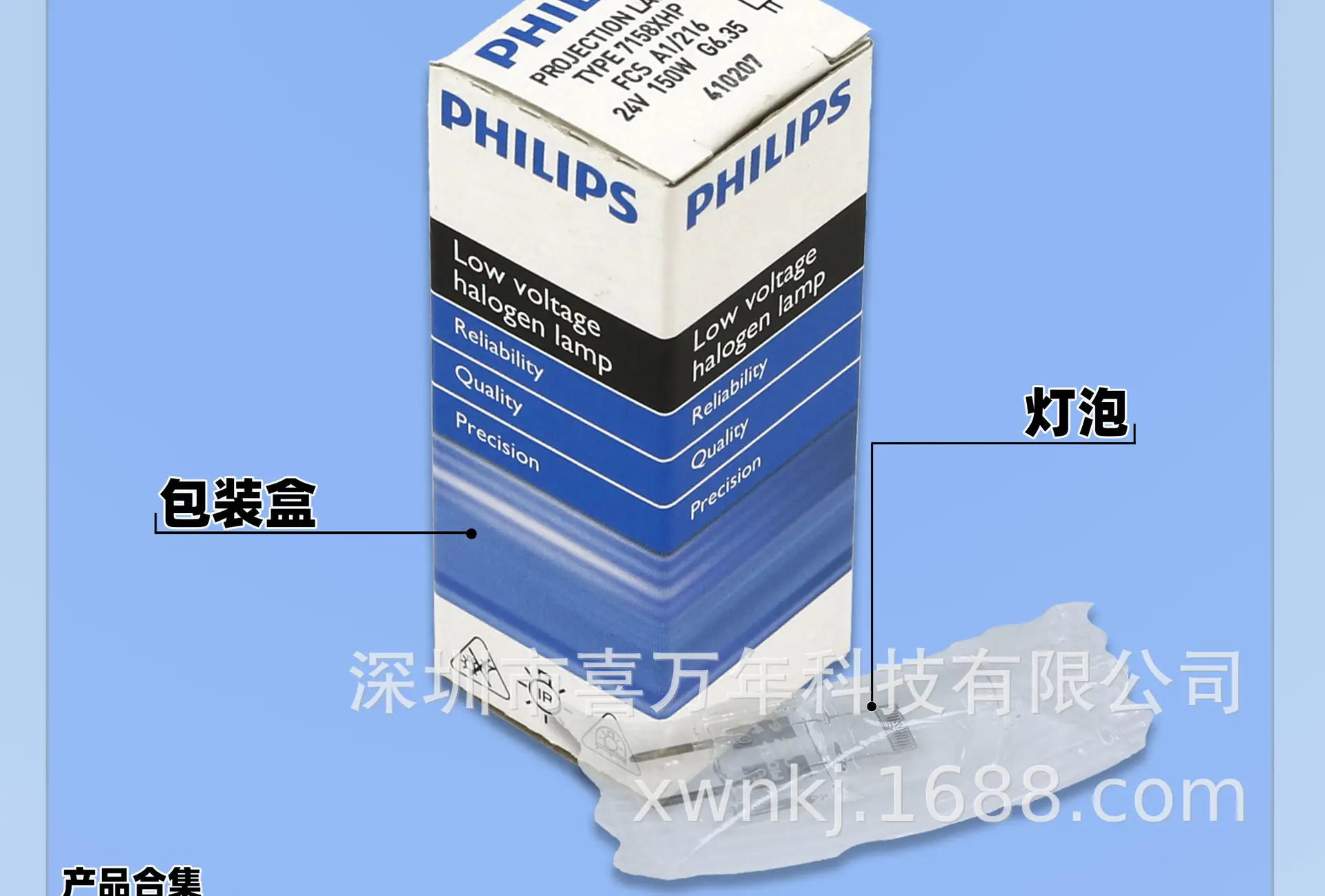 详情_06.jpg