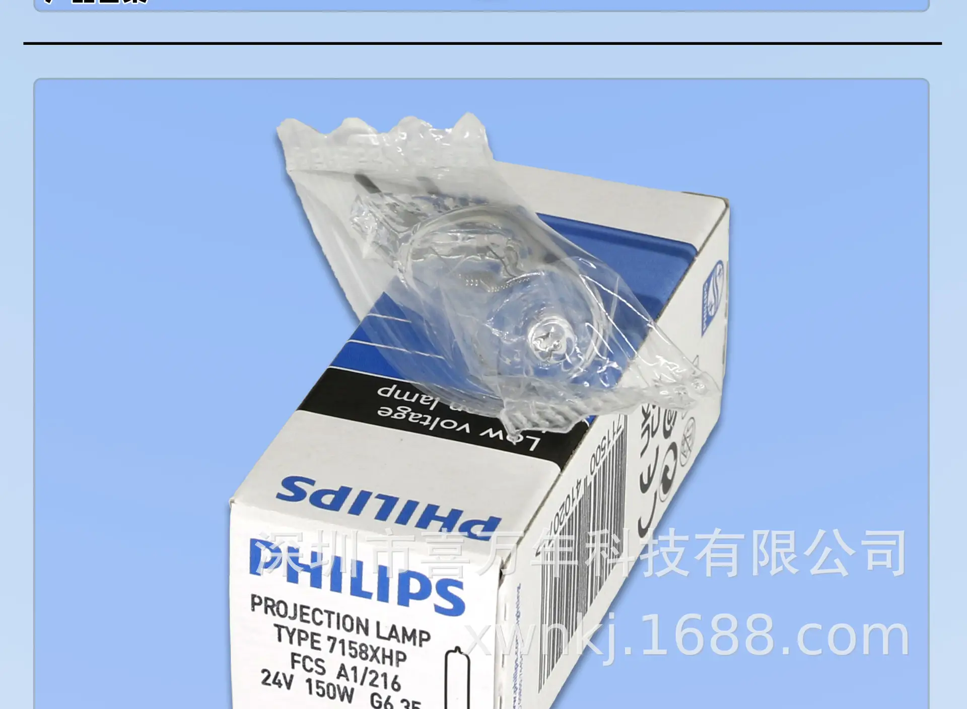 详情_07.jpg