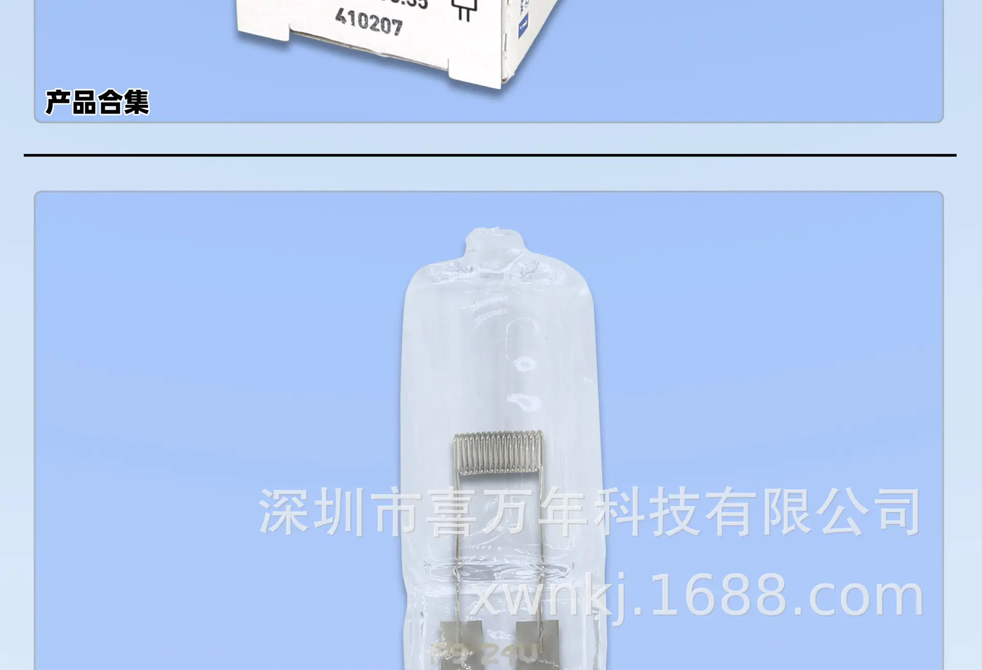 详情_08.jpg