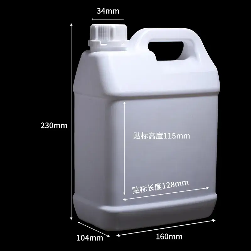 2.5L Thickened Plastic Bottle for Detergent & Water Packaging - Image 7