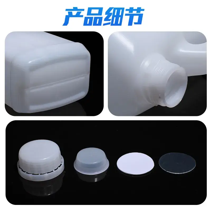 6kg Thickened Plastic Chemical Bucket 300mm