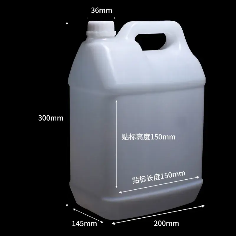 6kg Thickened Plastic Chemical Bucket 300mm