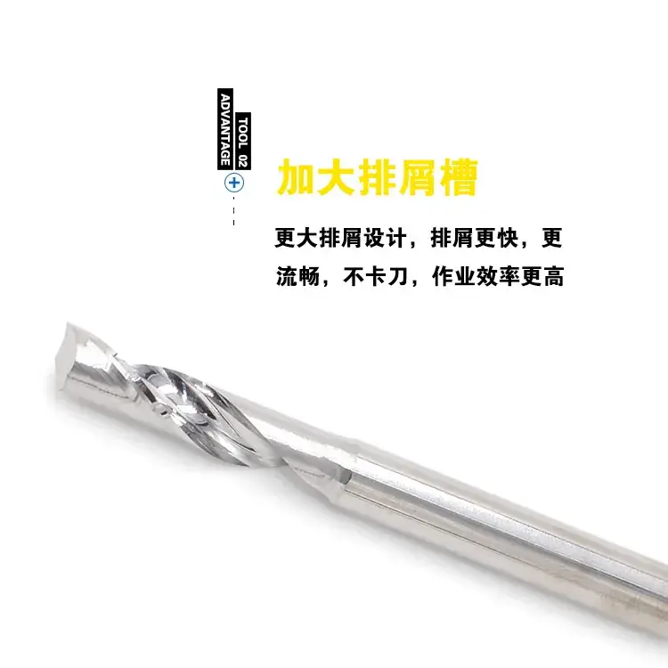 Aluminum Single Edge Spiral Knife with Large Chip Removal - Image 2