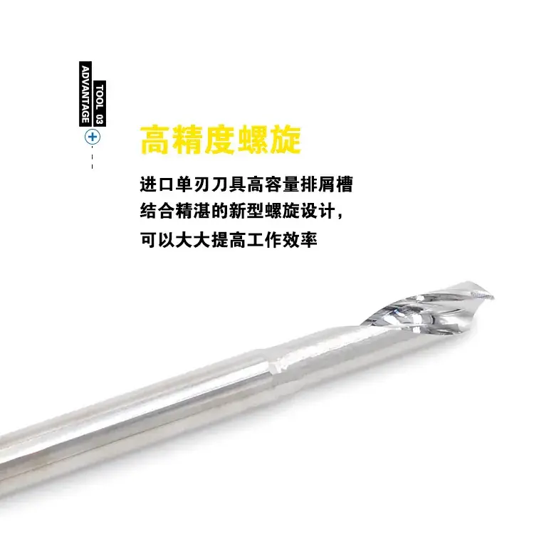 Aluminum Single Edge Spiral Knife with Large Chip Removal - Image 3