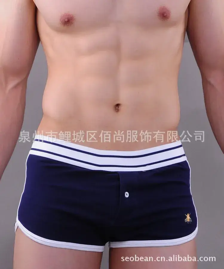 Men's Black Seobean Shorts Dropshipping