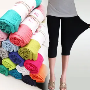 Women's Red Modal Leggings 2024 Summer Streetwear — feature 5