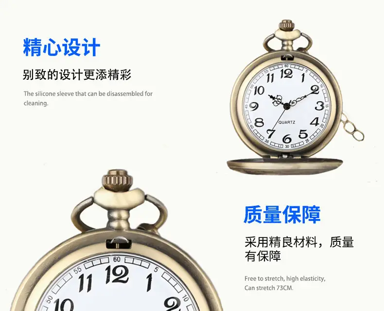 Wholesale Personalized Hollow-Out Vintage Pocket Watch Flip-Top Quartz Watch Creative Dial Vintage Pocket Watch Unisex — feature 6