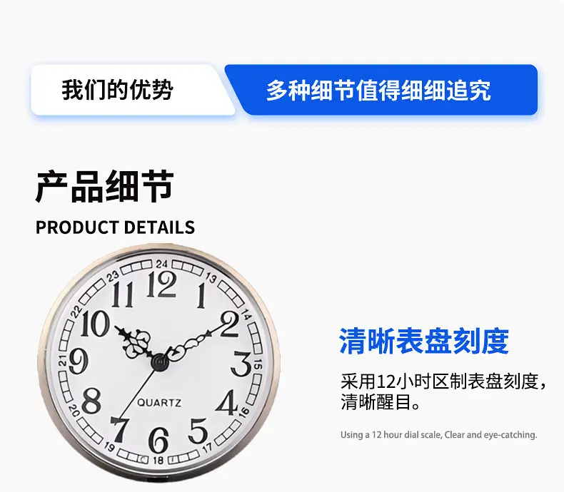 Wholesale Personalized Hollow-Out Vintage Pocket Watch Flip-Top Quartz Watch Creative Dial Vintage Pocket Watch Unisex — feature 7