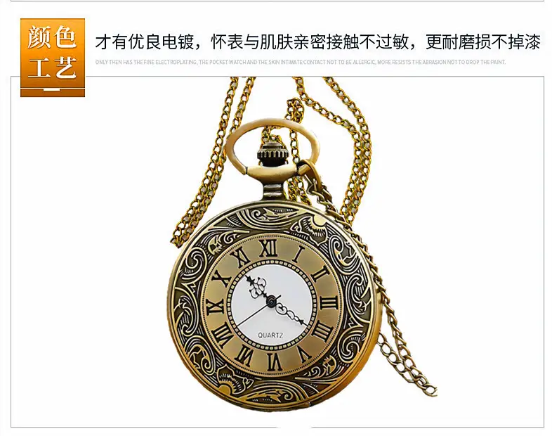 Wholesale Personalized Hollow-Out Vintage Pocket Watch Flip-Top Quartz Watch Creative Dial Vintage Pocket Watch Unisex — feature 9