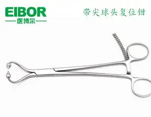 Medical Pointed Straight Tip Surgical Scissors 14cm Matte — feature 17