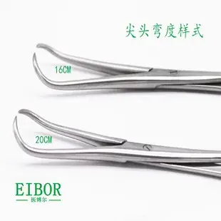 Medical Pointed Straight Tip Surgical Scissors 14cm Matte — feature 19