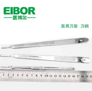 Medical Pointed Straight Tip Surgical Scissors 14cm Matte — feature 21