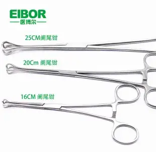 Medical Pointed Straight Tip Surgical Scissors 14cm Matte — feature 23