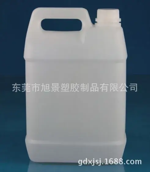 4kg Food Grade Syrup Jar E047 Plastic