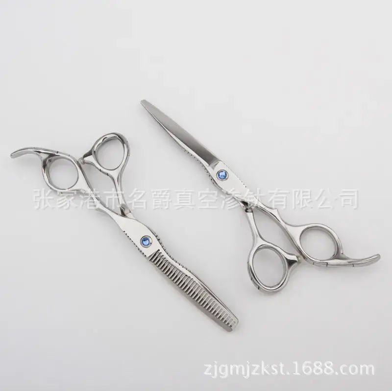 Fine Hairdressing Scissors Set Flat Teeth Cutter Japanese Haircut