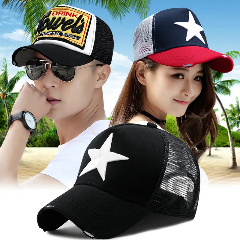 Korean Letter Baseball Cap with Mesh Back & UV Sunscreen